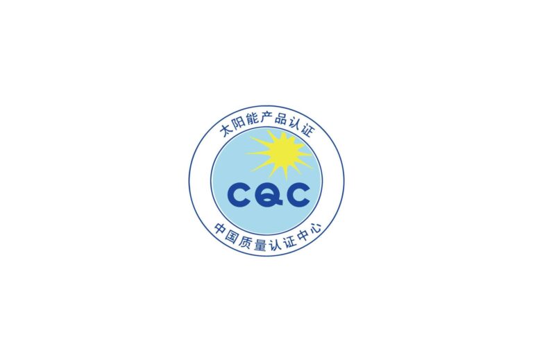 China CQC Solar Product Certification